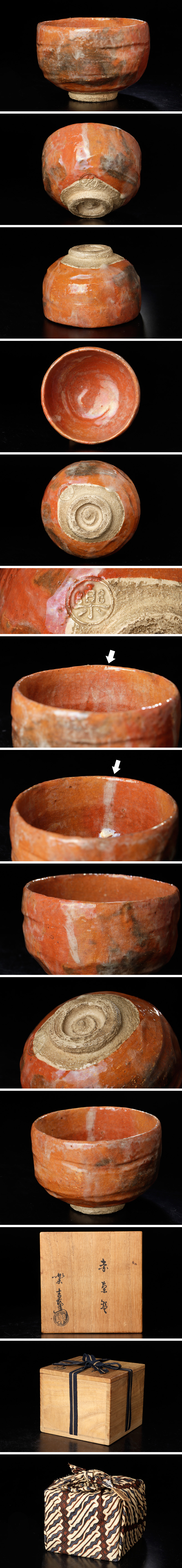 此商品圖像無法被轉載請進入原始網查看