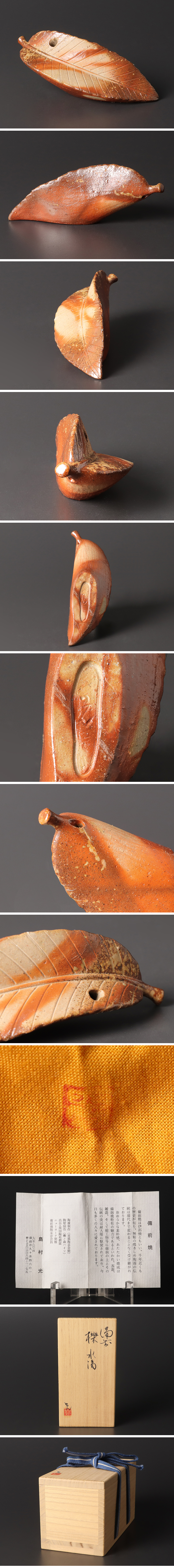 此商品圖像無法被轉載請進入原始網查看