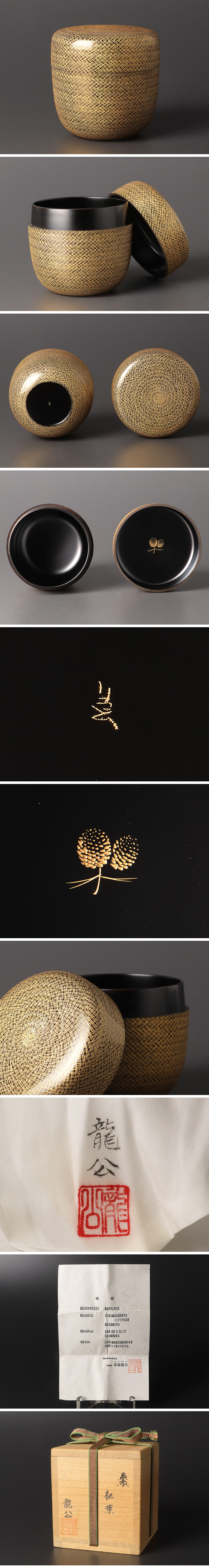 此商品圖像無法被轉載請進入原始網查看