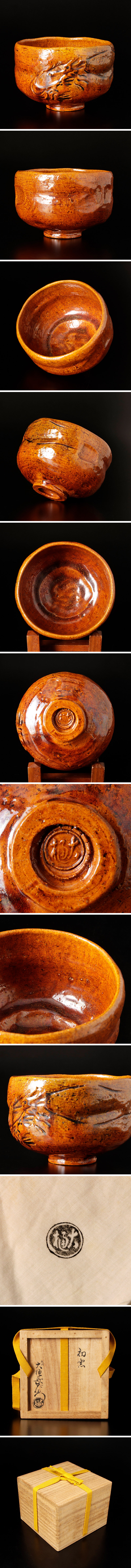 此商品圖像無法被轉載請進入原始網查看