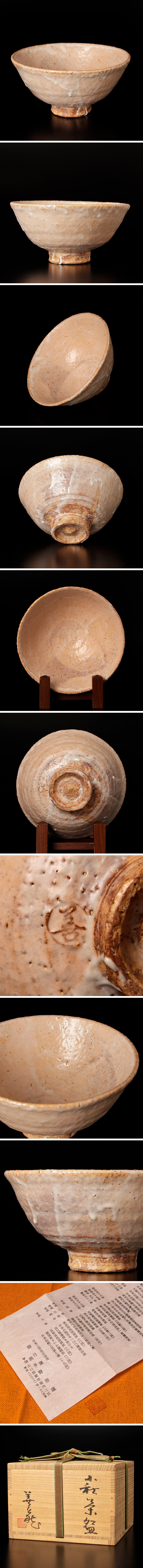 此商品圖像無法被轉載請進入原始網查看