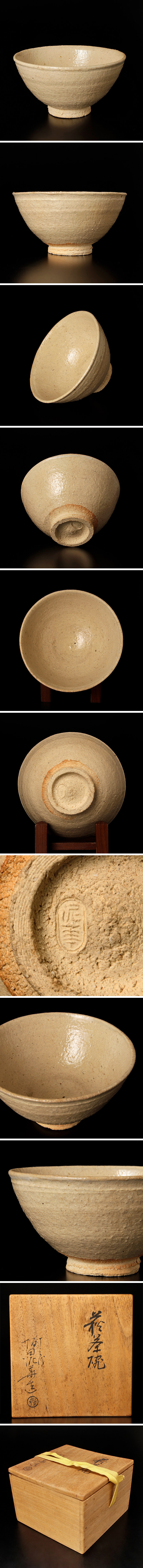 此商品圖像無法被轉載請進入原始網查看