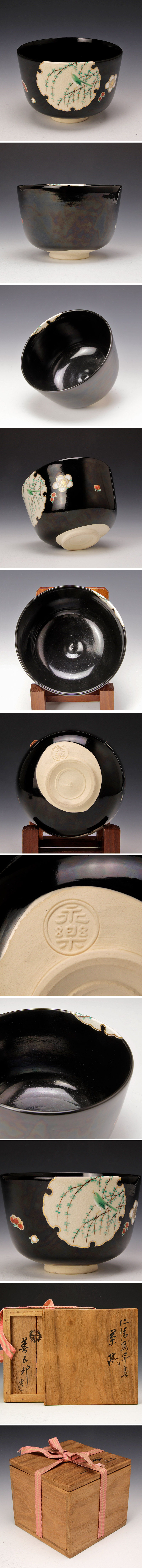 此商品圖像無法被轉載請進入原始網查看