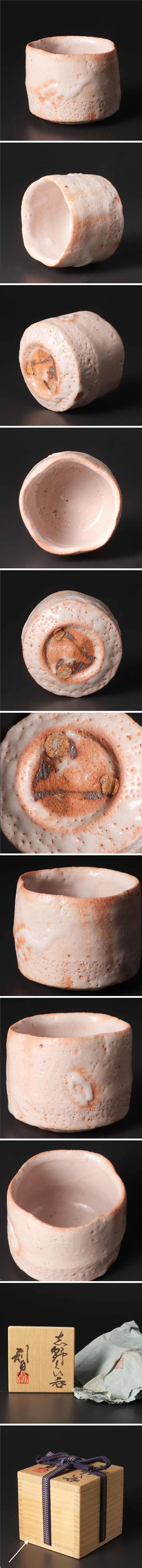 此商品圖像無法被轉載請進入原始網查看