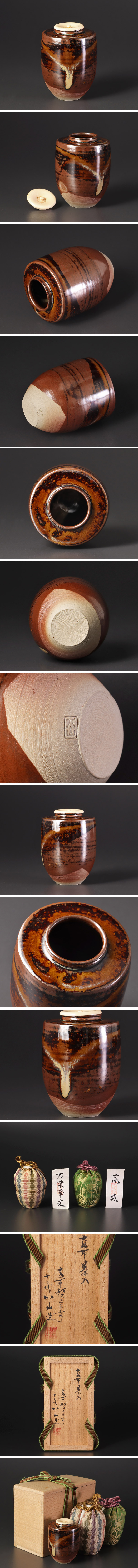 此商品圖像無法被轉載請進入原始網查看