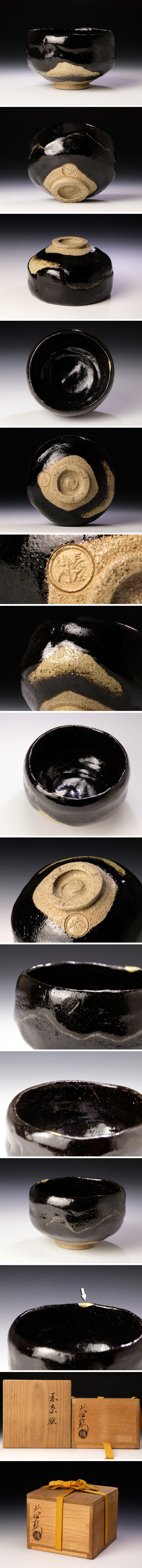 此商品圖像無法被轉載請進入原始網查看