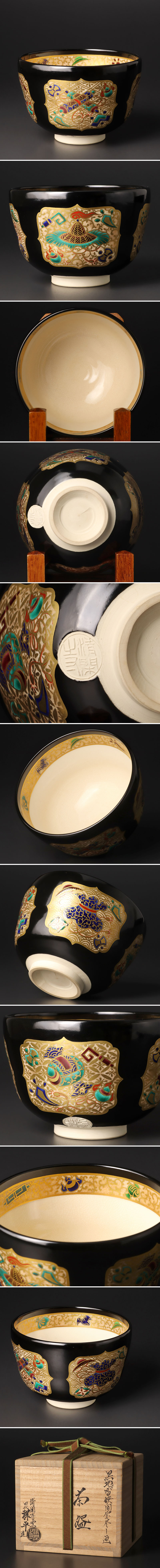 此商品圖像無法被轉載請進入原始網查看