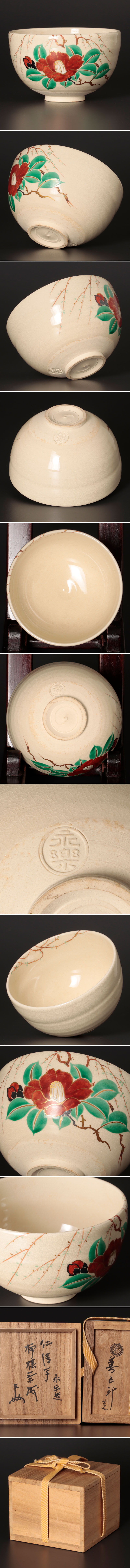 此商品圖像無法被轉載請進入原始網查看