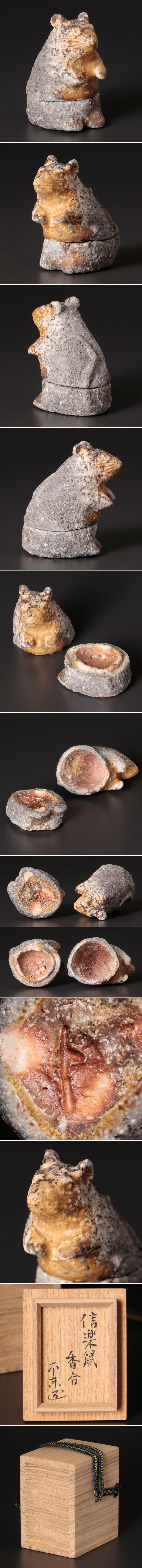 此商品圖像無法被轉載請進入原始網查看