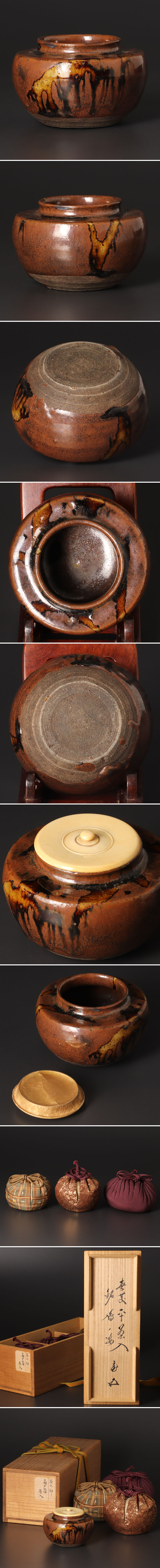 此商品圖像無法被轉載請進入原始網查看