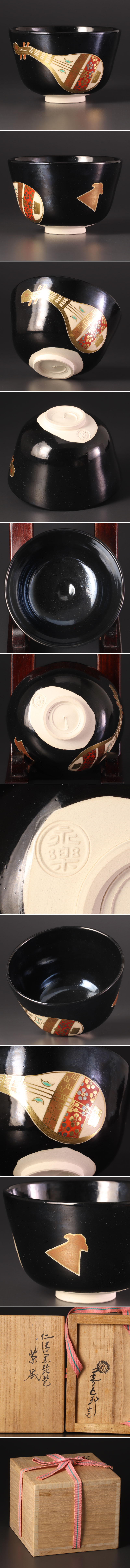 此商品圖像無法被轉載請進入原始網查看