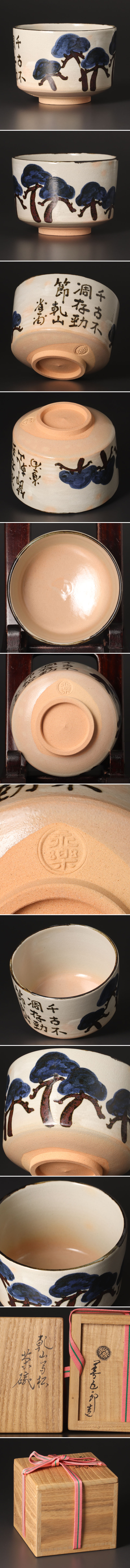 此商品圖像無法被轉載請進入原始網查看