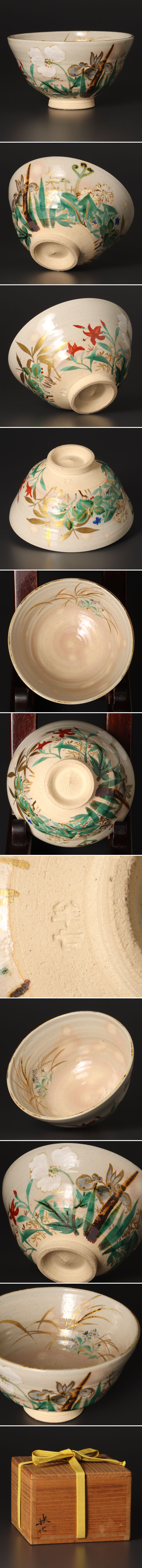 此商品圖像無法被轉載請進入原始網查看