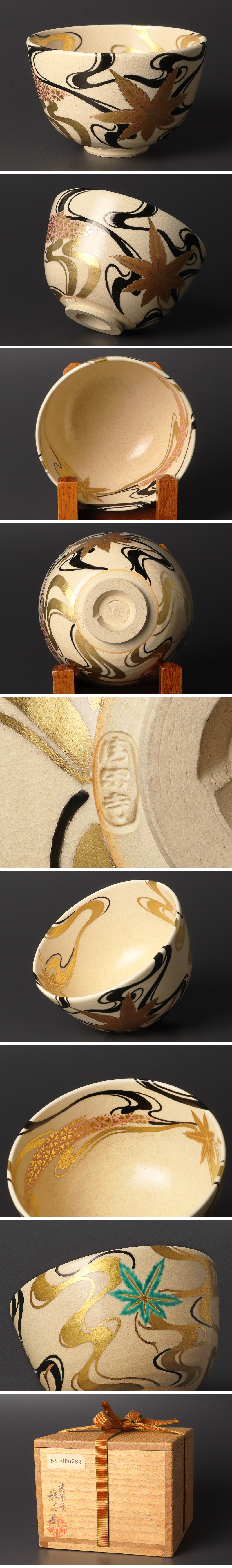 此商品圖像無法被轉載請進入原始網查看