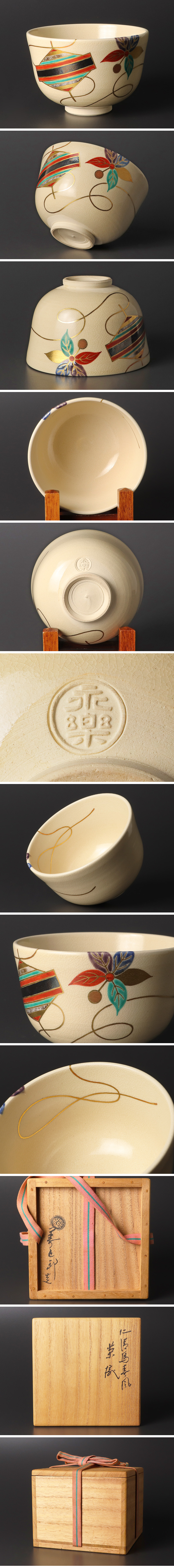 此商品圖像無法被轉載請進入原始網查看