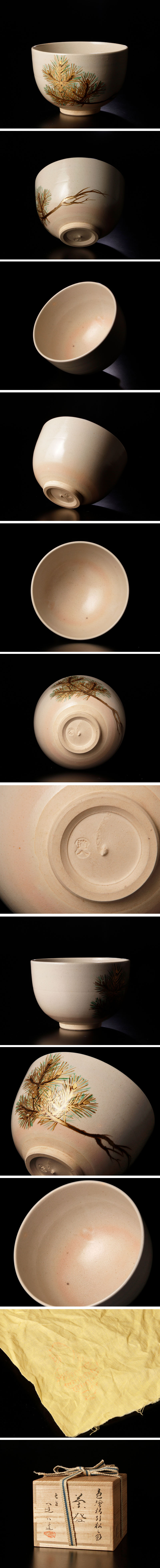 此商品圖像無法被轉載請進入原始網查看