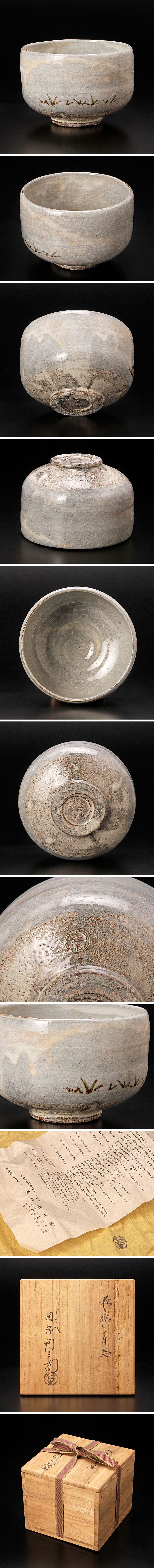 此商品圖像無法被轉載請進入原始網查看