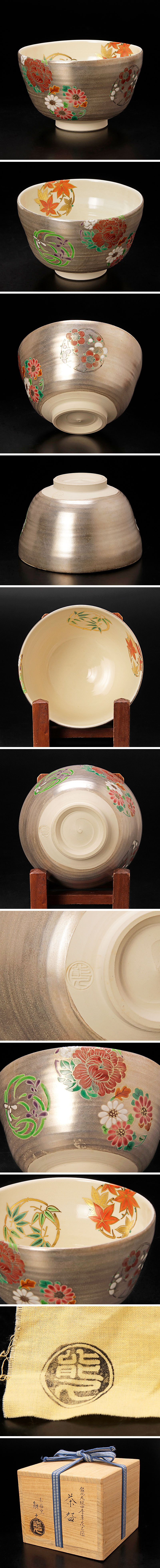 此商品圖像無法被轉載請進入原始網查看