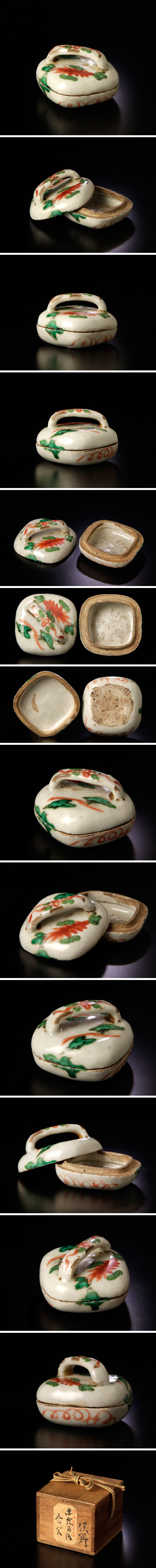 此商品圖像無法被轉載請進入原始網查看