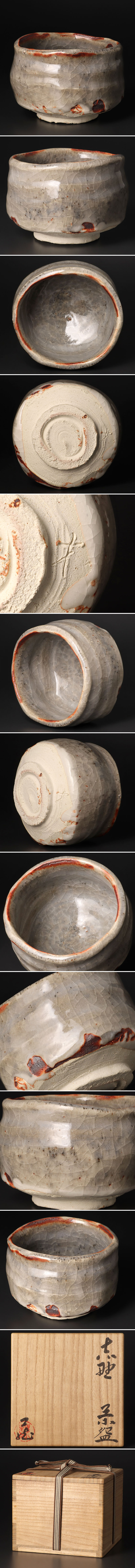 此商品圖像無法被轉載請進入原始網查看