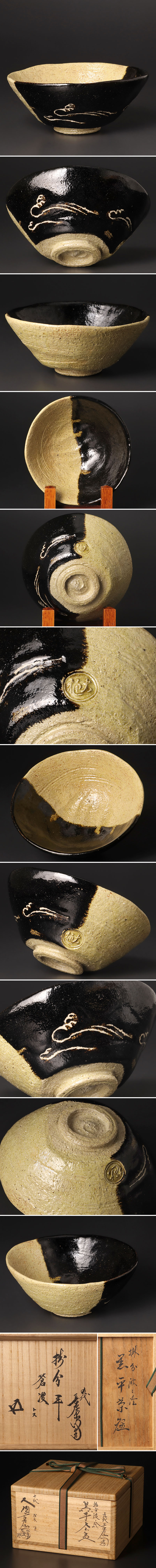 此商品圖像無法被轉載請進入原始網查看