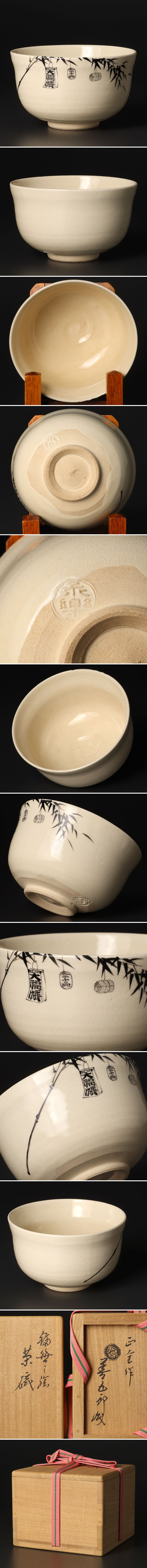 此商品圖像無法被轉載請進入原始網查看