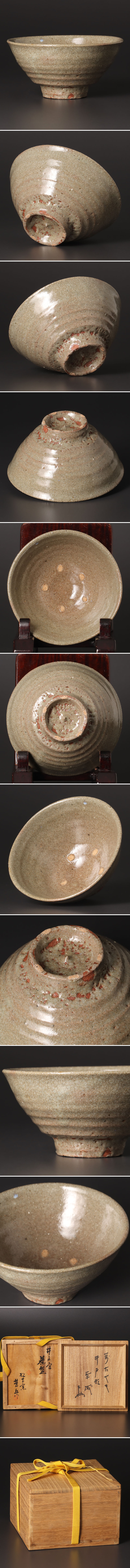 此商品圖像無法被轉載請進入原始網查看