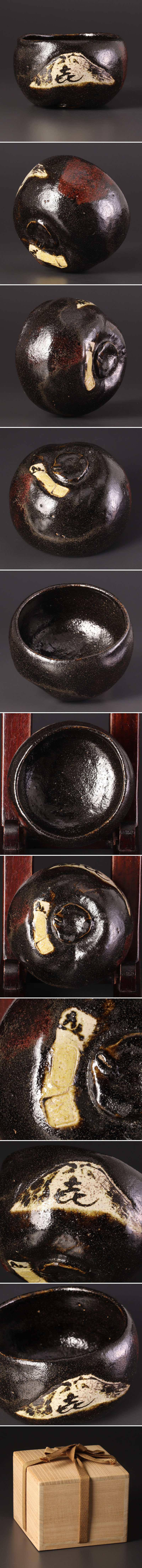 此商品圖像無法被轉載請進入原始網查看