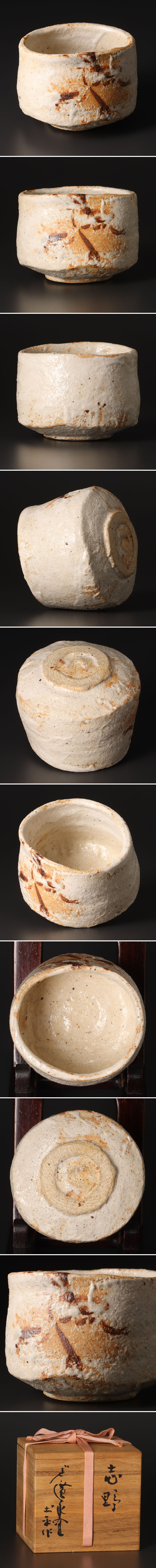 此商品圖像無法被轉載請進入原始網查看