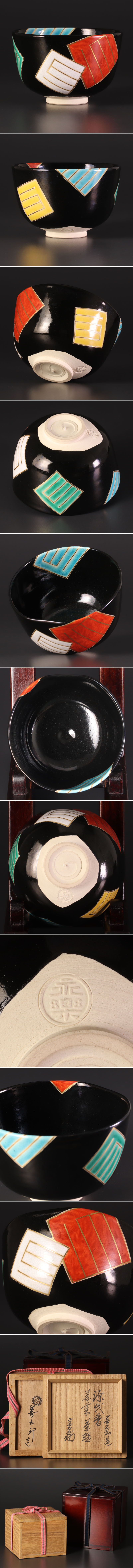 此商品圖像無法被轉載請進入原始網查看