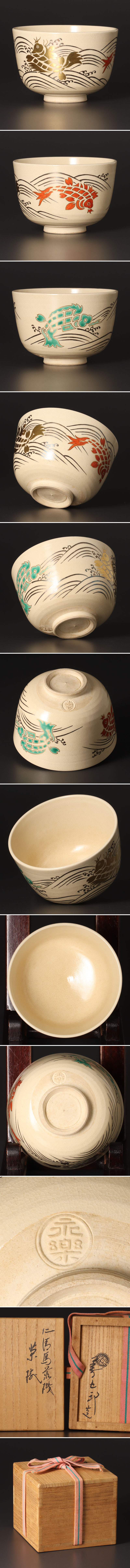 此商品圖像無法被轉載請進入原始網查看