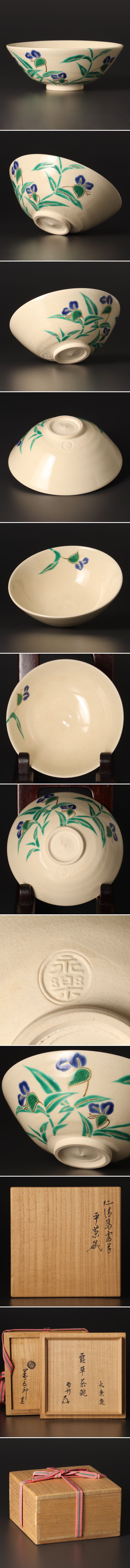 此商品圖像無法被轉載請進入原始網查看